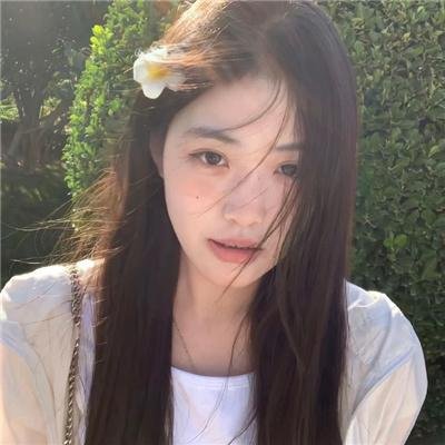 己之罪
