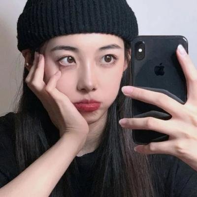 目中无人2